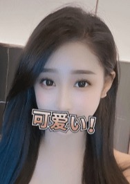 バラ縁 もも