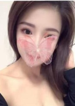 唯一 愛
