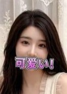 くま愛 もも