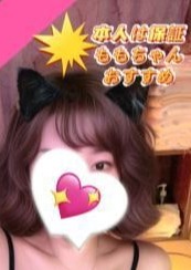 POPSTAR ももちゃん