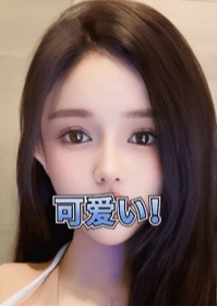 愛の海 ようこ