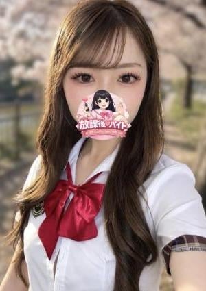 放課後♡バイト 川口　りんか