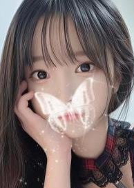美人のキス なつみ