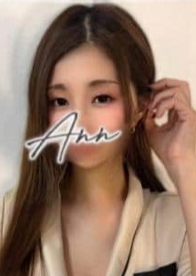 武蔵小杉、元住吉、日吉、Ann ゆい