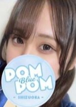 ポムポムblue 相模原ルーム ふたば