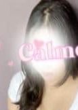 calme（カルム）大和ルーム 広瀬
