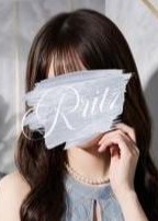 R ritz（アールリッツ） 夢華(ゆめか)