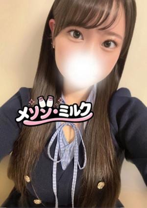 浦安メゾン・ミルク 橋本 ありな