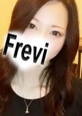 Frevi（フレヴィ） 佐藤すず【五井】