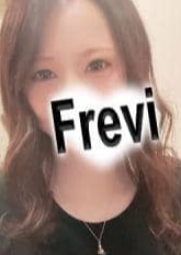 Frevi（フレヴィ） 佐藤すず【五井】