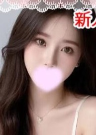 楽（らく） みほちゃん