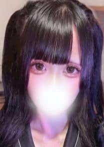 ジャングルSPA えみり