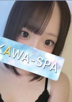 KAWA-SPA 宇都宮 うみ