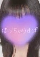 千葉メンズエステ ぽっちゃりスパ りあ