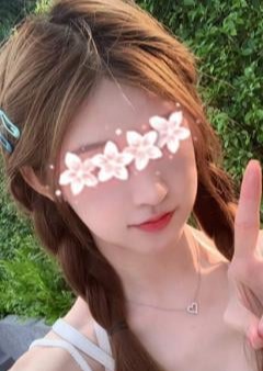 新しずく はるな