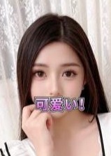 くま愛 かなみ
