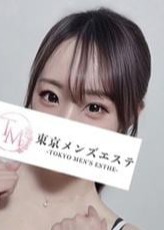 東京メンズエステ-TokyoMensEsthe- 秋葉原ルーム ゆずり