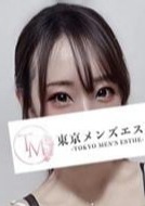東京メンズエステ-TokyoMensEsthe- 銀座ルーム ゆずり