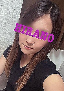 松戸 AROMA REGINA（アロマレジーナ） 平野