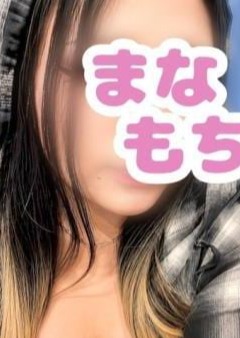 愛もちAroma～まなもち～ すい