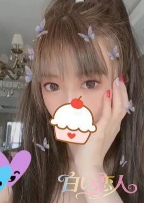 白い恋人 あの