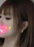 たっぷり愛して ゆゆ