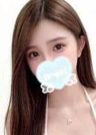 癒月SPA（ゆずき） ねね