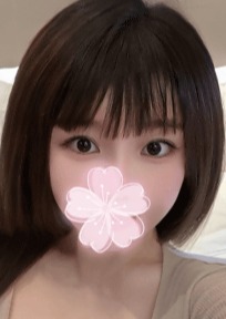 癒月SPA（ゆずき） ゆめ
