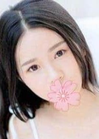 激アツのコイ あや