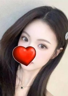 極楽の秘密 ヒラ