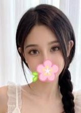EMOSPA（エモスパ） ねる