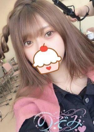 のぞみ りな