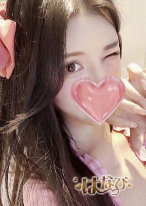 はなび あや