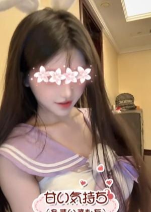 甘い気持ち ゆゆ