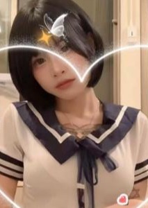 甘い気持ち ゆゆ