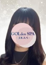 GOLdenSPA（ゴルスパ） すい
