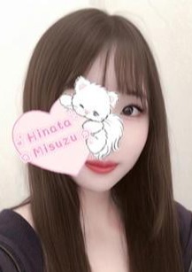 ラグタイム東京～LuxuryTime～ 美鈴ひなた