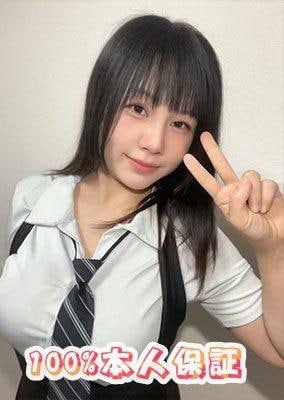 夏日 めめ