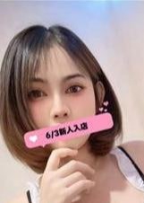 Pink Girl ゆいちゃん