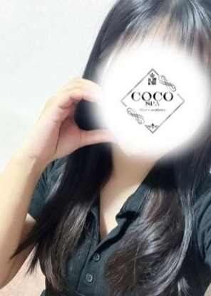 COCO SPA ことね