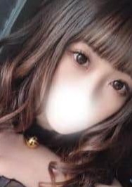 AROMA CROWN（アロマクラウン） SSS級なこ