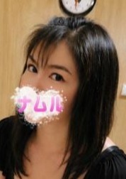 美嬢ランド ナムル