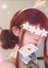 さくら りな