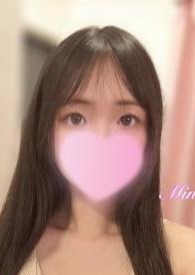 SILK AROMA 小田原ルーム みなみ