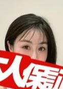 ドキドキChu～ ゆみちゃん