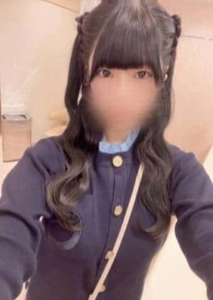 道のエステ ゆあ