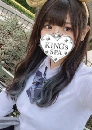 KING’s SPA 神田ルーム まつり