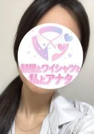 部屋とワイシャツと私とアナタ まゆか