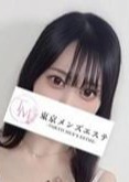 東京メンズエステ-TokyoMensEsthe- ありな