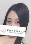 東京メンズエステ-TokyoMensEsthe- なぎ
